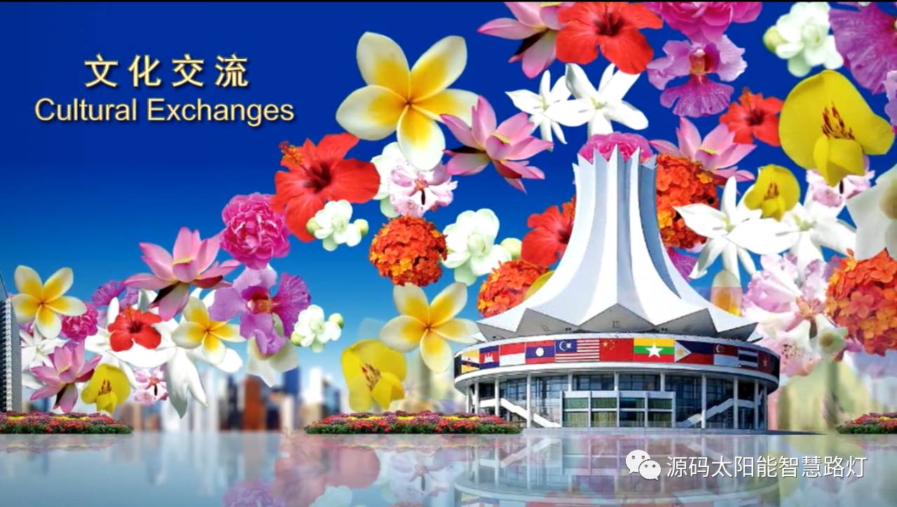 太陽能路燈，太陽能路燈廠家，太陽能平板燈，東盟博覽會(huì)