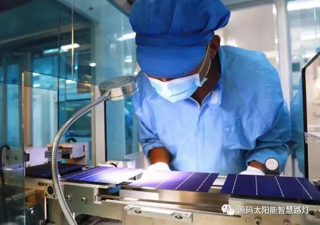 麥肯錫預測：2015-2050年，太陽能將暴漲60倍！