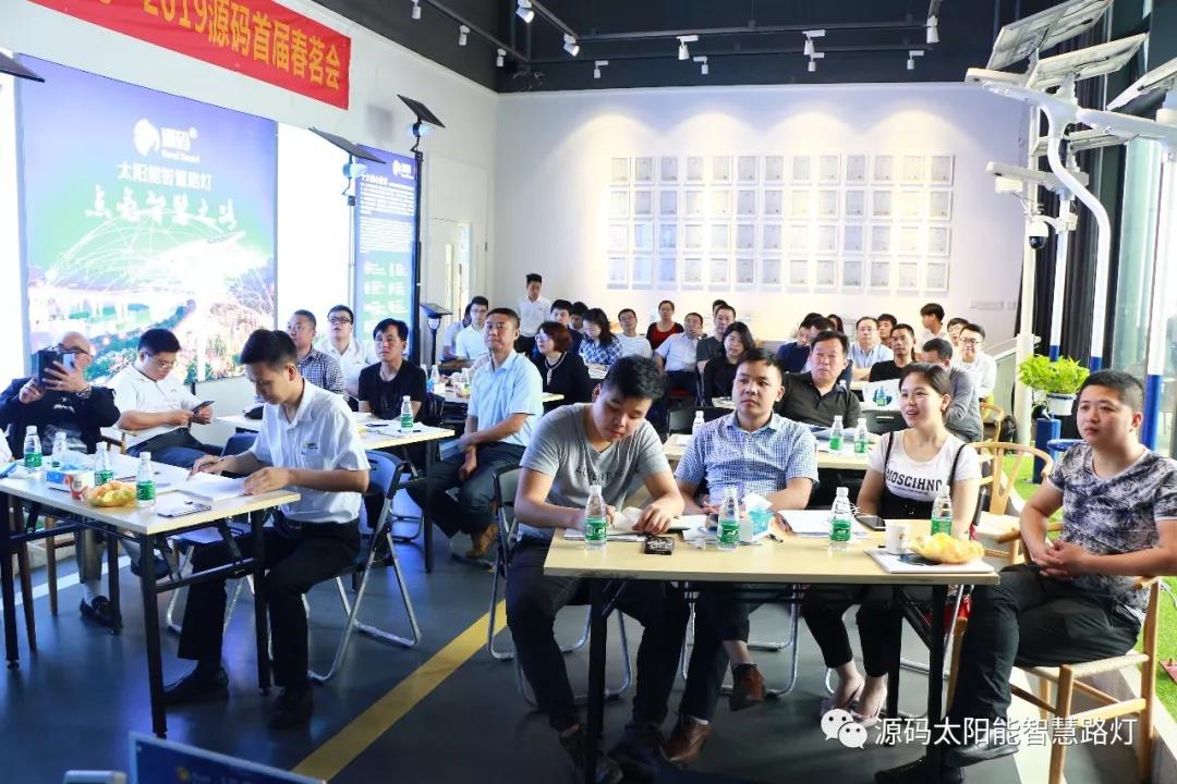 2019源碼第一站，火爆開幕。