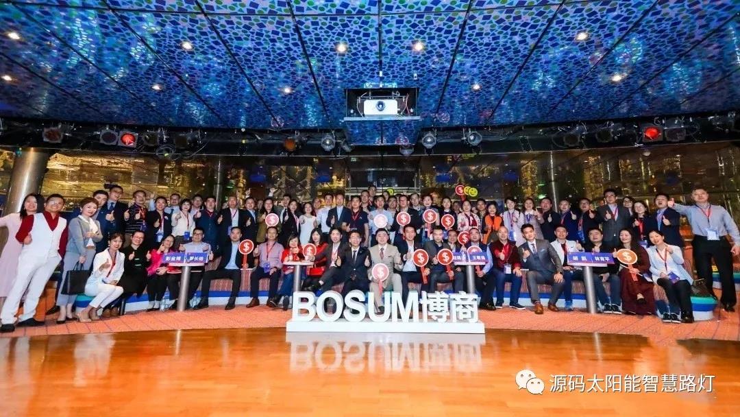 樂嘉、樊登等大咖實(shí)力助陣 海上商學(xué)院盛典亮點(diǎn)滿滿