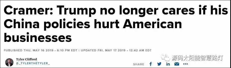 華為被美國封殺，靠什么突出重圍？