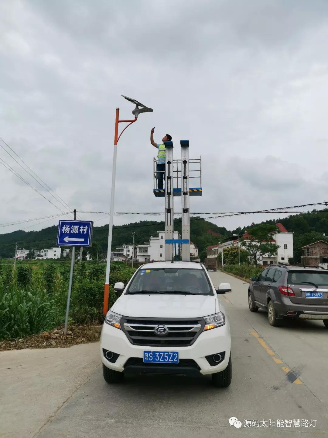 發(fā)生在村里的真實(shí)對話……看完之后尤生敬意。