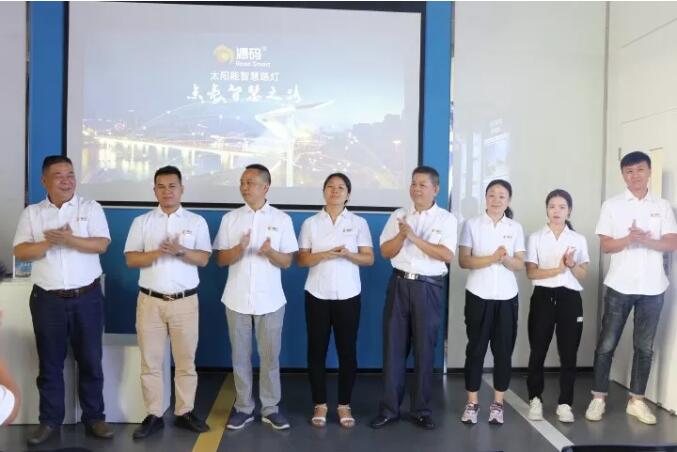 強(qiáng)強(qiáng)聯(lián)合！遠(yuǎn)崢科技正式加入源碼團(tuán)隊(duì)