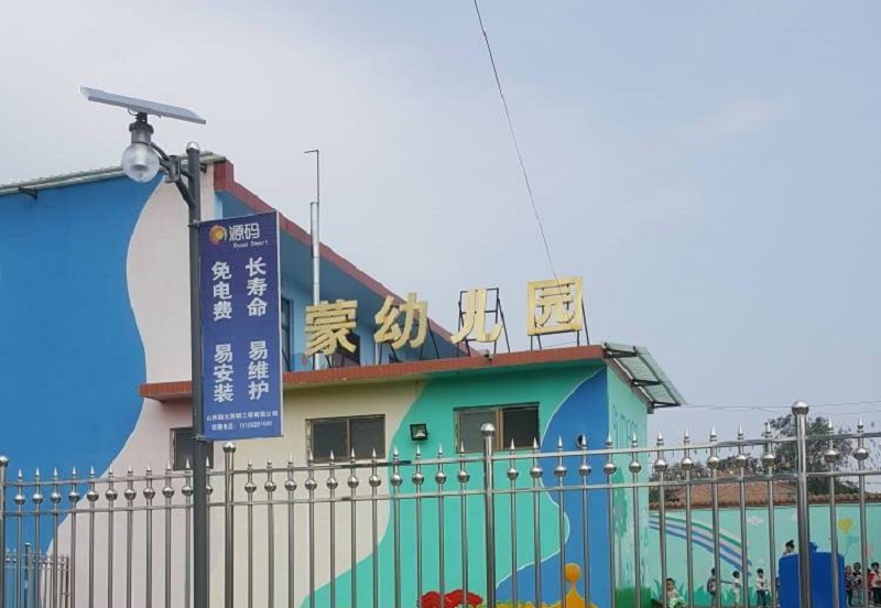 太陽能路燈維護保養要點介紹